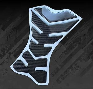 Transport: TANK PAD Stiker za rezervoar - Nalepnice - carbon - 622 📌 Opis at lalafo.rs — 3 Transport: TANK PAD Stiker za rezervoar - Nalepnice - carbon - 622 📌 Opis — 3