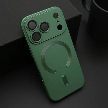 Futrola ELEGANT MAGSAFE za iPhone 17 Pro (6.3) zelena. Kataloški broj na lalafo.rs — 1 Futrola ELEGANT MAGSAFE za iPhone 17 Pro (6.3) zelena. Kataloški broj — 1