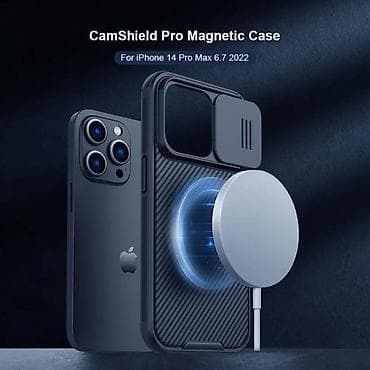 Maska Nillkin CamShield Pro Magnetic za iPhone 14 Pro Max 6.7 plava at lalafo.rs — 1 Maska Nillkin CamShield Pro Magnetic za iPhone 14 Pro Max 6.7 plava — 1