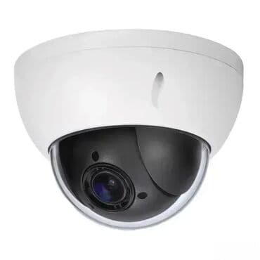 Dahua SD22204UE-GN IP 2MP PTZ anti-vandal dome kamera ⭐ Rezolucija na lalafo.rs Dahua SD22204UE-GN IP 2MP PTZ anti-vandal dome kamera ⭐ Rezolucija