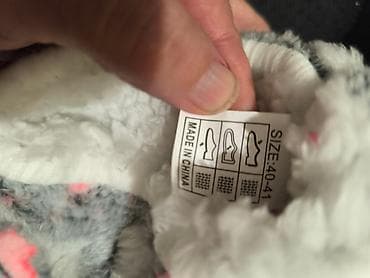 Plišane kućne papuče/čizme za decu - Model: mekane kućne čizmice do na lalafo.rs — 7 Plišane kućne papuče/čizme za decu - Model: mekane kućne čizmice do — 7