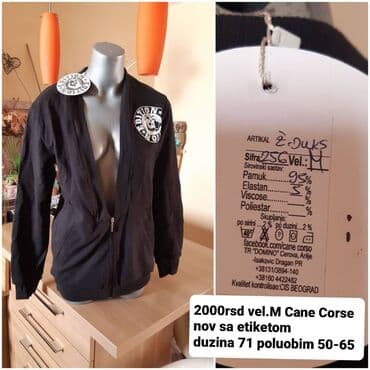 M, Sa ilustracijom, bоја - Crna na lalafo.rs M, Sa ilustracijom, bоја - Crna