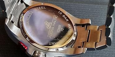 ADORA NAUTIC muški ručni sat - Model: C2895 (oznaka na poklopcu) - na lalafo.rs — 5 ADORA NAUTIC muški ručni sat - Model: C2895 (oznaka na poklopcu) - — 5