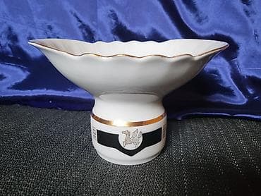 Home & Garden: Bombonijera nova Sumy SSSR porcelan iz 70ih. Nova bombonijera at lalafo.rs — 6 Home & Garden: Bombonijera nova Sumy SSSR porcelan iz 70ih. Nova bombonijera — 6