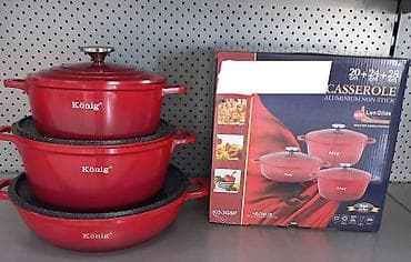 Home & Garden: 03. Set granitnog posuđa KO-3GSP 7400 din Set sadrži Šerpu 20 cm - at lalafo.rs — 1 Home & Garden: 03. Set granitnog posuđa KO-3GSP 7400 din Set sadrži Šerpu 20 cm - — 1