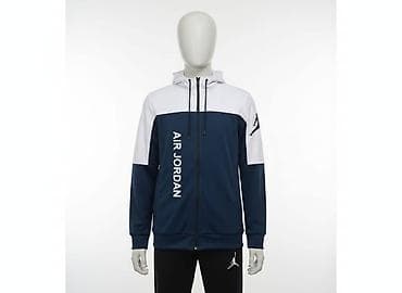 Air Jordan muška trenerka NOVO Novo Veličine s m l xl 2xl fb Moja na lalafo.rs Air Jordan muška trenerka NOVO Novo Veličine s m l xl 2xl fb Moja