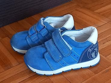 Ugg boots: Patike - Baldino brušena koža spolja, unutra kožne, anatomske Br. 20 at lalafo.rs — 1 Ugg boots: Patike - Baldino brušena koža spolja, unutra kožne, anatomske Br. 20 — 1