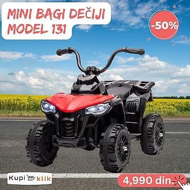 Mini bagi dečiji – Model 131 - Električni četvorotočkaš za decu na lalafo.rs — 2 Mini bagi dečiji – Model 131 - Električni četvorotočkaš za decu — 2