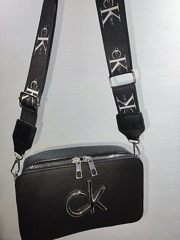 Modni asortiman torbi sa monogramom 1) Ranac sa monogramom MK – tamno na lalafo.rs — 5 Modni asortiman torbi sa monogramom 1) Ranac sa monogramom MK – tamno — 5