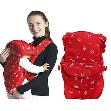 Nosiljka za Bebe 5u1 - Kengur za Bebe Opis: Ova bebi nosiljka at lalafo.rs — 2 Nosiljka za Bebe 5u1 - Kengur za Bebe Opis: Ova bebi nosiljka — 2