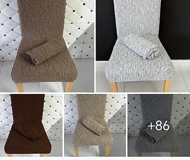 Navlake za stolice – elastične presvlake - Univerzalne elastične na lalafo.rs — 1 Navlake za stolice – elastične presvlake - Univerzalne elastične — 1