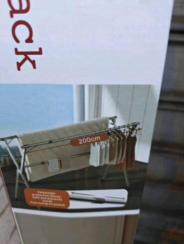 Stalak za sušenje veša sa teleskopskim šipkama. Stalak je dugačak 200 na lalafo.rs Stalak za sušenje veša sa teleskopskim šipkama. Stalak je dugačak 200