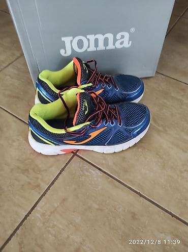 Jima.patike 37,d.un.g.23,5cm at lalafo.rs — 2 Jima.patike 37,d.un.g.23,5cm — 2