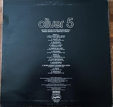 Vinyl records: Oliver Dragojevic-Oliver 5 LP (1980) Jugoton stanje ploce 5- ociscena at lalafo.rs — 2 Vinyl records: Oliver Dragojevic-Oliver 5 LP (1980) Jugoton stanje ploce 5- ociscena — 2