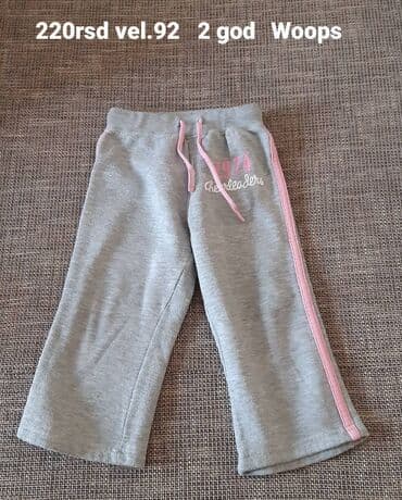 Dečje trenerke Woops - Brend: Woops - Veličina: 92 (za uzrast oko 2 na lalafo.rs Dečje trenerke Woops - Brend: Woops - Veličina: 92 (za uzrast oko 2