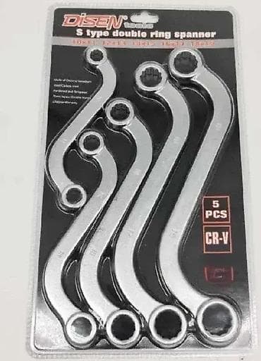 Set konusnih ključeva 🔧 Karakteristike: Sadrži pet ključeva na lalafo.rs — 1 Set konusnih ključeva 🔧 Karakteristike: Sadrži pet ključeva — 1