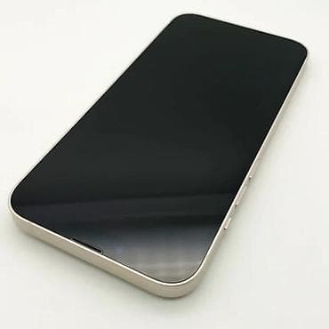Electronics: Apple iPhone 13, bela boja (Starlight) - Ekran: 6.1" Super Retina XDR at lalafo.rs — 3 Electronics: Apple iPhone 13, bela boja (Starlight) - Ekran: 6.1" Super Retina XDR — 3