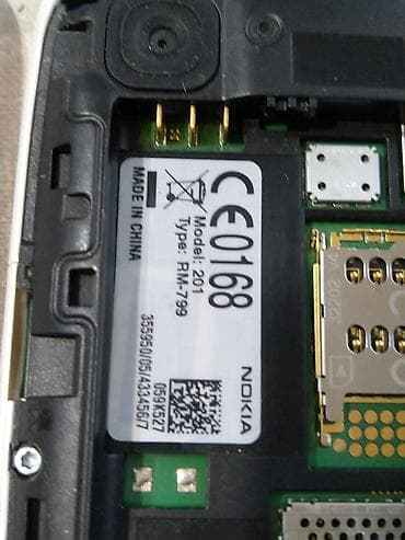 eko koza sa: Nokia Asha 201 (RM-799) – klasični QWERTY telefon - Bela varijanta sa at lalafo.rs — 3 eko koza sa: Nokia Asha 201 (RM-799) – klasični QWERTY telefon - Bela varijanta sa — 3