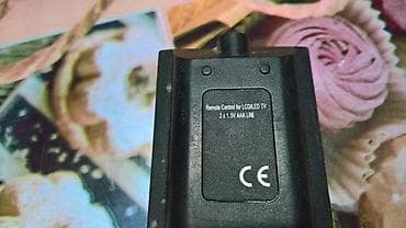 Polovan daljinski upravljač za Blaupunkt LCD/LED televizore. Dostupno na lalafo.rs — 2 Polovan daljinski upravljač za Blaupunkt LCD/LED televizore. Dostupno — 2