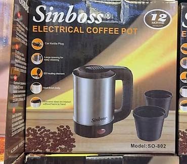 Kuvalo radi na 24 V za kamione Prokuvajte vodu za svoj omiljeni topli na lalafo.rs Kuvalo radi na 24 V za kamione Prokuvajte vodu za svoj omiljeni topli