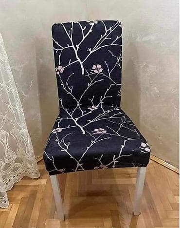 Stigle nove navlake za stolice. Rasteglive su dosta i odgovaraju za na lalafo.rs — 1 Stigle nove navlake za stolice. Rasteglive su dosta i odgovaraju za — 1