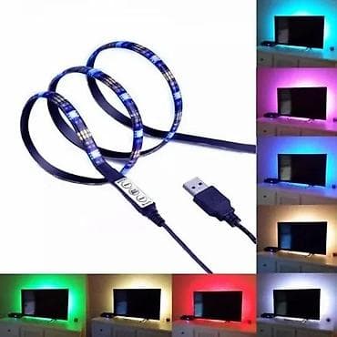 RGB LED traka za ambijentalno osvetljenje TV-a/monitora – USB na lalafo.rs RGB LED traka za ambijentalno osvetljenje TV-a/monitora – USB