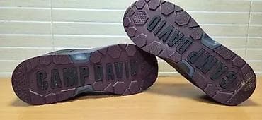 za svaki dan: Camp David (br.44) patike su u odličnom stanju kao što se vidi i na at lalafo.rs — 4 za svaki dan: Camp David (br.44) patike su u odličnom stanju kao što se vidi i na — 4