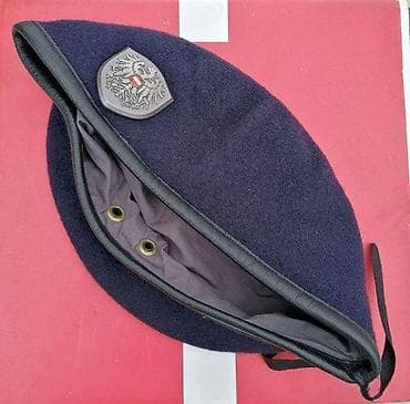 Beretka Austrija sa velikom metalnom značkom. Beretka sa pripadajućom na lalafo.rs — 3 Beretka Austrija sa velikom metalnom značkom. Beretka sa pripadajućom — 3