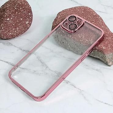 Maska Pro Color za iPhone 14 Plus 6.7 roze. Kataloški broj: 204869 na lalafo.rs — 1 Maska Pro Color za iPhone 14 Plus 6.7 roze. Kataloški broj: 204869 — 1