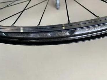 cepaci za drva: TOČAK 26\ PREDNJI KRYPTON-X AL.GLAVA-AL.FELNA, V-BRAKE | Krypton X na lalafo.rs — 4 cepaci za drva: TOČAK 26\ PREDNJI KRYPTON-X AL.GLAVA-AL.FELNA, V-BRAKE | Krypton X — 4