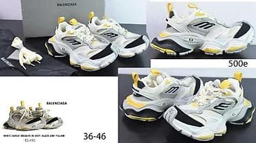 BALENCIAGA MONDAY, CARGO, 3XL MODELI, MEGA HIT | Najnovije! ! ! Hit at lalafo.rs — 2 BALENCIAGA MONDAY, CARGO, 3XL MODELI, MEGA HIT | Najnovije! ! ! Hit — 2