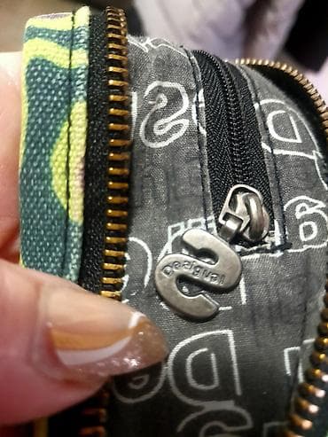 Prodaja i slanje do subote samo Desigual torbica preko ramena – at lalafo.rs — 9 Prodaja i slanje do subote samo Desigual torbica preko ramena – — 9