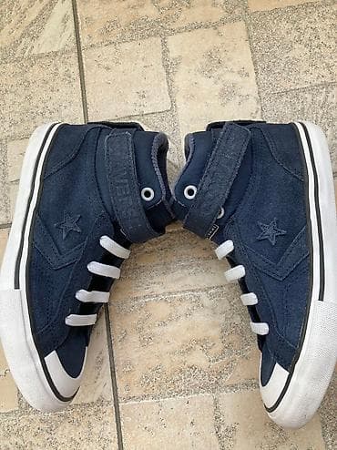 Converse kožne duboke patike vel. 32. Converse kozne duboke patike za na lalafo.rs — 7 Converse kožne duboke patike vel. 32. Converse kozne duboke patike za — 7