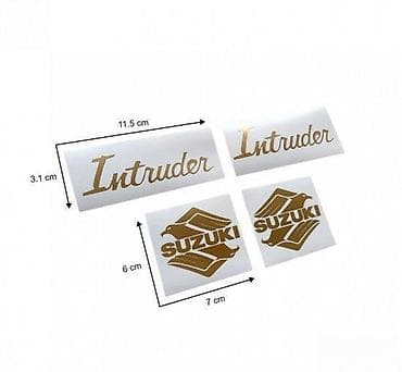Suzuki INTRUDER - Nalepnice - 1576 📌 Opis: Samolepljive nalepnice na lalafo.rs Suzuki INTRUDER - Nalepnice - 1576 📌 Opis: Samolepljive nalepnice
