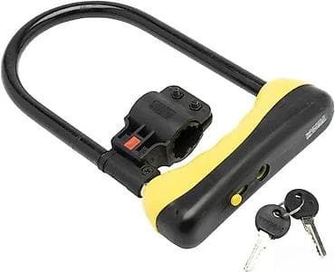 cepaci za drva: Burg Wächter U-lock (model Profi 1500 HB 170/180) - Robusna U-brava na lalafo.rs — 4 cepaci za drva: Burg Wächter U-lock (model Profi 1500 HB 170/180) - Robusna U-brava — 4