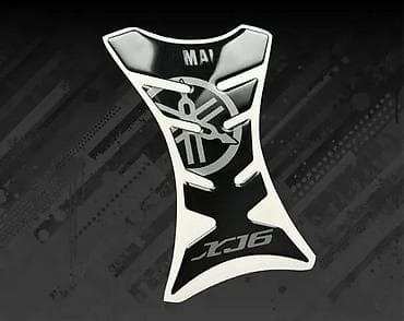 dve suknje po: Nalepnice Tank Pad yamaha XJ6 3D stiker -2450 📌 Opis: Nalepnice za at lalafo.rs — 2 dve suknje po: Nalepnice Tank Pad yamaha XJ6 3D stiker -2450 📌 Opis: Nalepnice za — 2