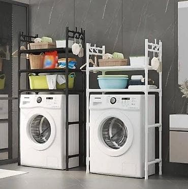 Table bases: Polica iznad veš mašine Cena: 3200 din Trodelna polica za kupatilo at lalafo.rs — 2 Table bases: Polica iznad veš mašine Cena: 3200 din Trodelna polica za kupatilo — 2