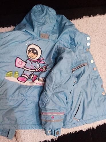 Dečija zimska jakna Poudre Blanc, svetloplava. - Topla, sa na lalafo.rs — 7 Dečija zimska jakna Poudre Blanc, svetloplava. - Topla, sa — 7