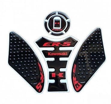 KAWASAKI ER5 - Komplet protektori - 1575 📌 Opis: Samolepljivi na lalafo.rs KAWASAKI ER5 - Komplet protektori - 1575 📌 Opis: Samolepljivi
