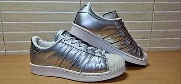 Adidas Superstar (br.37 1/3) patike su u odličnom stanju, kao što se na lalafo.rs — 3 Adidas Superstar (br.37 1/3) patike su u odličnom stanju, kao što se — 3
