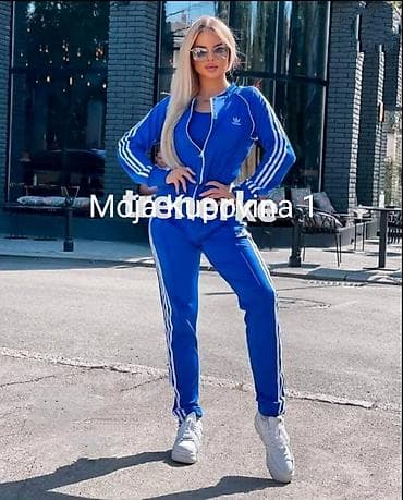 Adidas ženska trenerka retro kraljevski plava NOVO Novo Mokra likra na lalafo.rs Adidas ženska trenerka retro kraljevski plava NOVO Novo Mokra likra