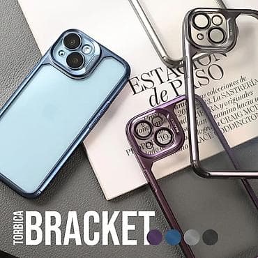 Maska Bracket za iPhone 14 Pro 6.1 plava. Kataloški broj: 214782 at lalafo.rs — 1 Maska Bracket za iPhone 14 Pro 6.1 plava. Kataloški broj: 214782 — 1