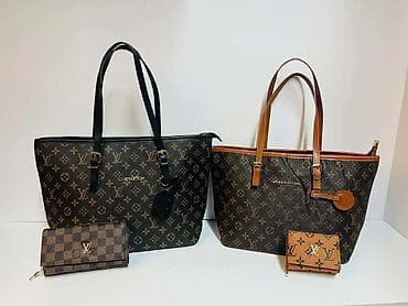 AKCIJA Ženske torbe i novčanici – setovi sa logom - Model na lalafo.rs — 8 AKCIJA Ženske torbe i novčanici – setovi sa logom - Model — 8