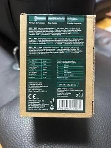 cepaci za drva: PARKSIDE vijci za ivericu – 4,0 x 40 mm - Tip: vijci za ivericu/drvo na lalafo.rs — 9 cepaci za drva: PARKSIDE vijci za ivericu – 4,0 x 40 mm - Tip: vijci za ivericu/drvo — 9