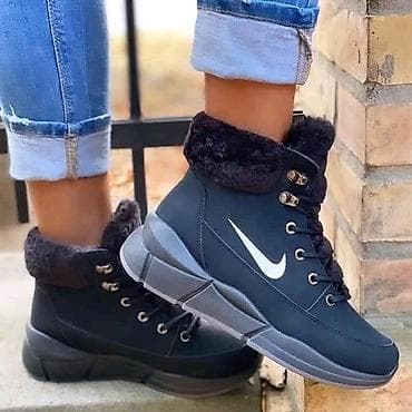 Naslov: Dostupni br 36-41. Opis: Ženske zimske patike/gležnjače sa na lalafo.rs — 1 Naslov: Dostupni br 36-41. Opis: Ženske zimske patike/gležnjače sa — 1