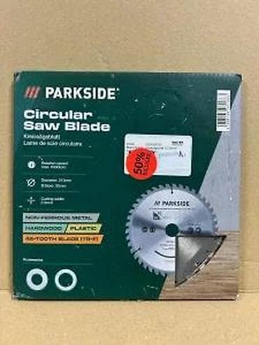 cepaci za drva: PARKSIDE PKSB 210 A1 – list kružne testere - Prečnik lista: 210 mm - na lalafo.rs — 6 cepaci za drva: PARKSIDE PKSB 210 A1 – list kružne testere - Prečnik lista: 210 mm - — 6