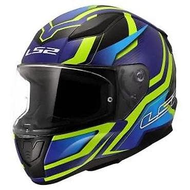 Oprema za bicikliste: LS2 Rapid II integralna kaciga – sportski dizajn, plavo/žuto/neonski na lalafo.rs — 6 Oprema za bicikliste: LS2 Rapid II integralna kaciga – sportski dizajn, plavo/žuto/neonski — 6