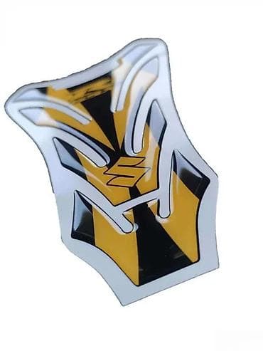 Transport: Tank Pad Suzuki GSXR - Nalepnice za motore - 1730 📌 Opis: Nalepnice at lalafo.rs — 2 Transport: Tank Pad Suzuki GSXR - Nalepnice za motore - 1730 📌 Opis: Nalepnice — 2