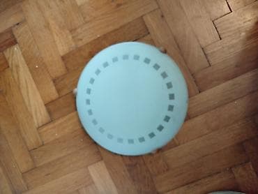 Plafonjera na lalafo.rs Plafonjera