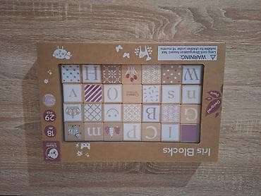 laptop igracka za devojcice: Nove drvene eko kocke za kreativnu igru dejie Classic World Nove na lalafo.rs — 5 laptop igracka za devojcice: Nove drvene eko kocke za kreativnu igru dejie Classic World Nove — 5